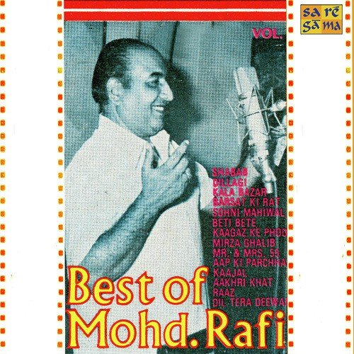 Best Of Mohammed Rafi Vol Iii Mohammed Rafi MP3 Download